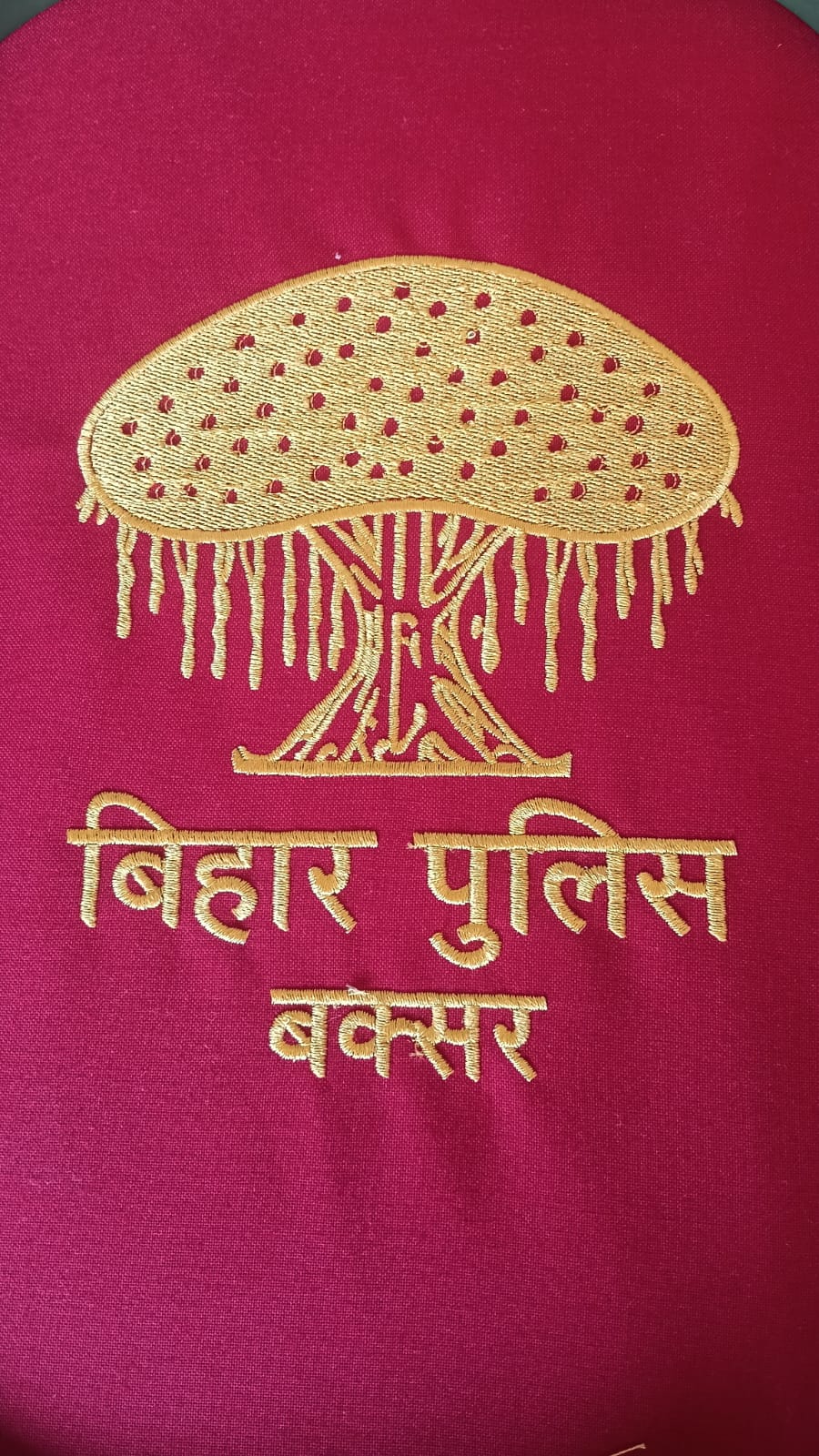 Bihar Police Buxar Embroidery
